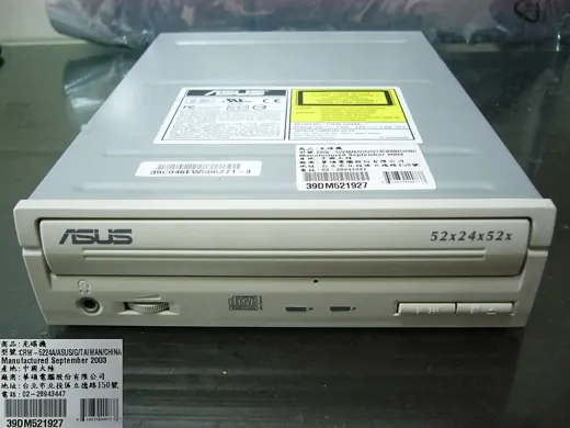 سواقة الأقراص الضوئية — Optical Disc Drive — CD/DVD