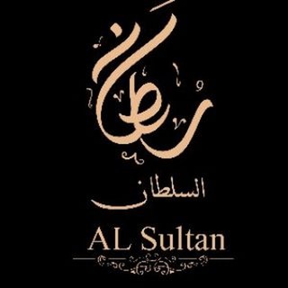صورة بوت المنصة